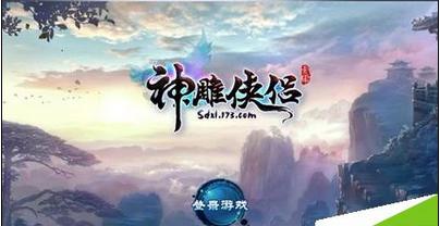 隐藏的间谍