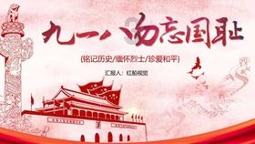 今夜起,中到大雪!应急响应启动!