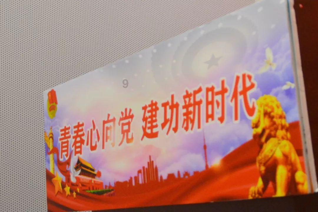重力骑士