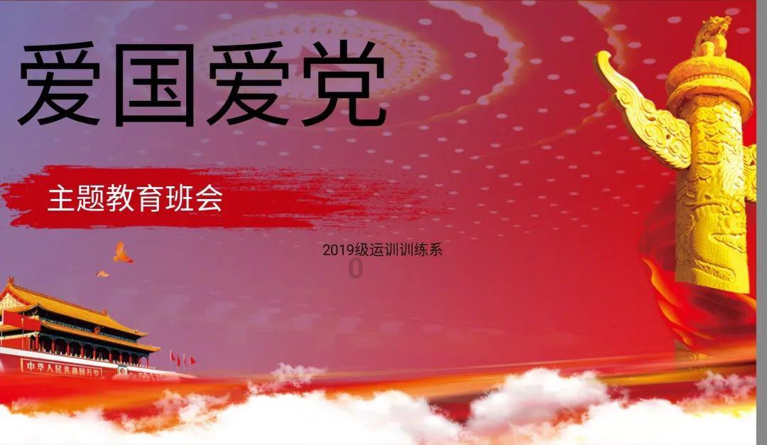 废弃的高楼逃脱2