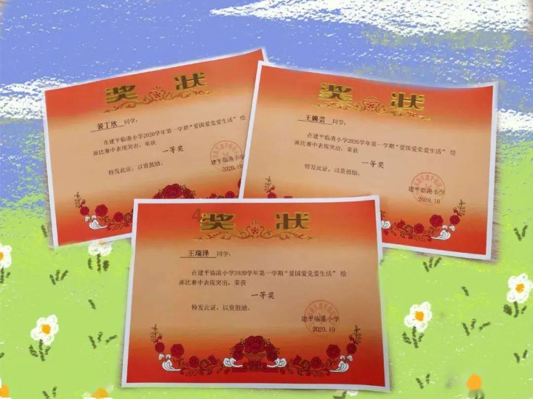 轩辕剑龙舞云山