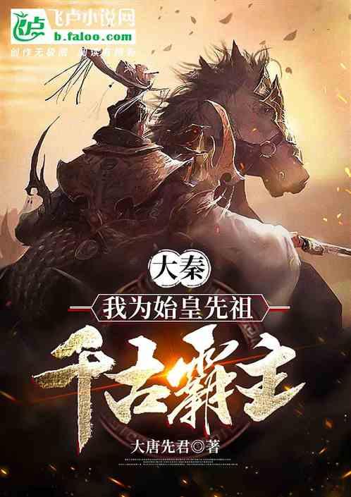 废弃的高楼逃脱2