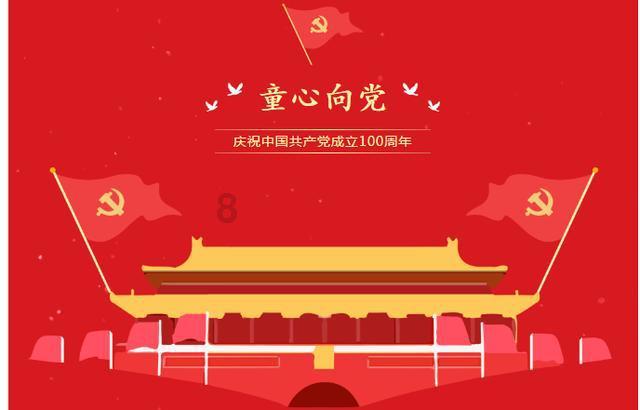 新年将至  理性消费  健康饮食