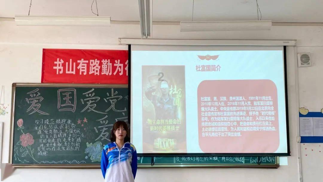 重生之星途璀璨