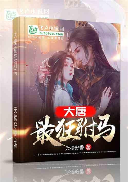 垃圾筛分机械